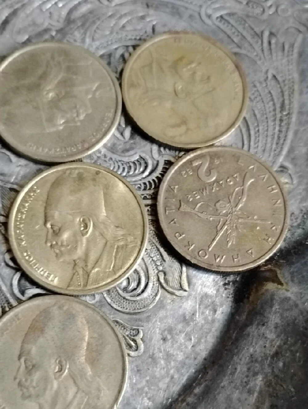 Men's Silver Billion Bar and Coins(Greek Drachmas )11